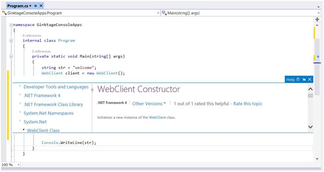 Visual Studio 2013 Tips and Tricks - Peek Help Feature with Productivity Power Tool 2013
